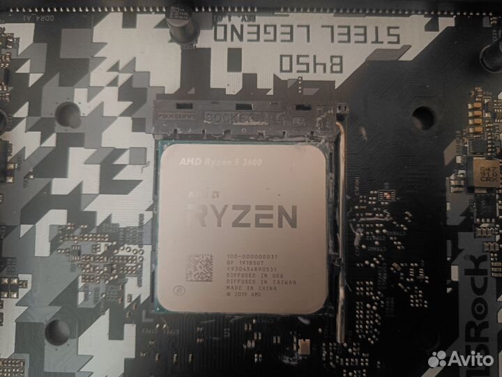 ASRock b450 + ryzen 5 3600 + 32gb 3600