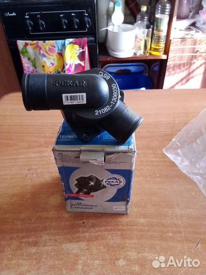 Термоэлемент с крышкой 21082