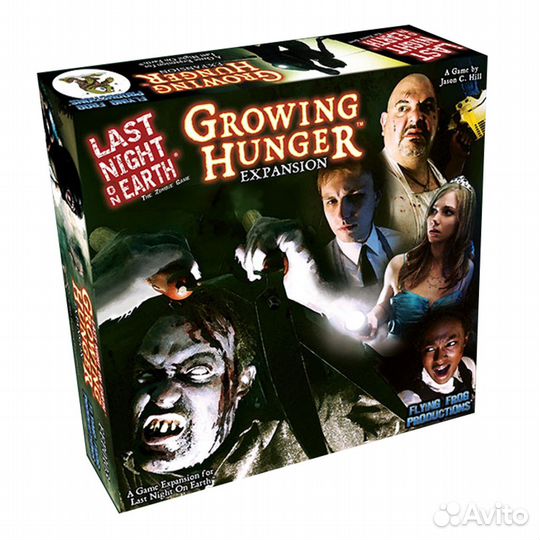 Last Night On Earth: Growing Hunger