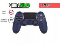 DualShock 4 V2 Синяя Полночь (3) Геймпад SON б/у