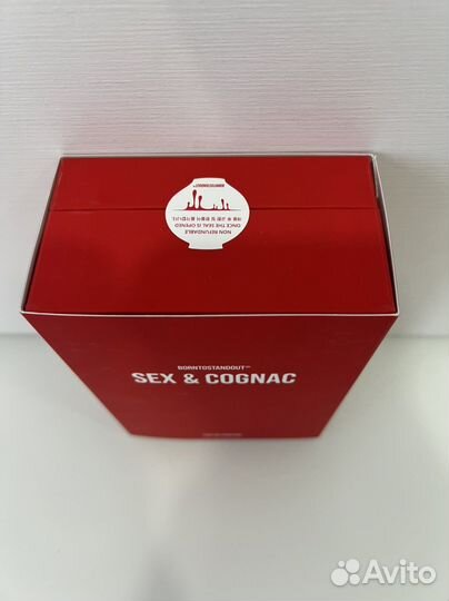 Sex & Cognac borntostandout