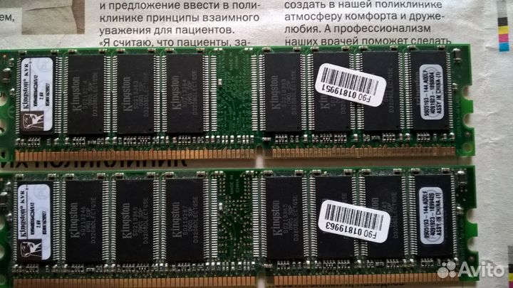 Модули памяти SO-dimm,DDR2