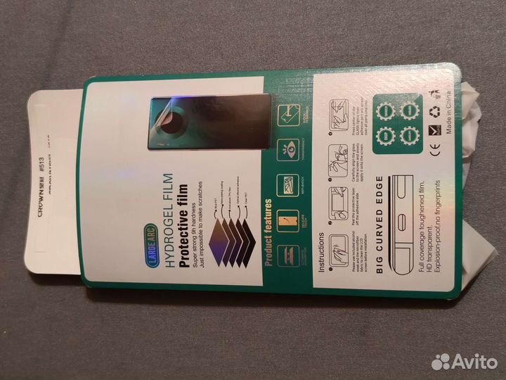 Стекло на. Xiaomi mi 11 ultra