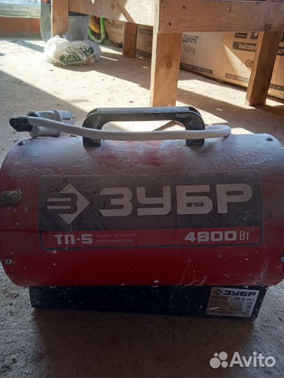 Электро тепловая пушка