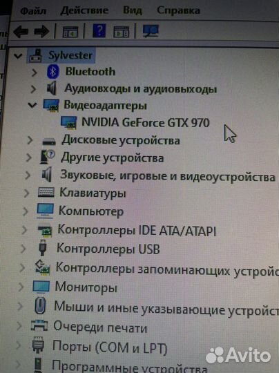 Видеокарта gtx 970 4 gb