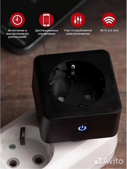 Умная розетка EKF Сonnect PRO Wi-Fi черн. RCS-2-WF