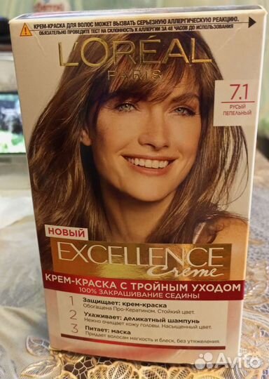 Краска для волос