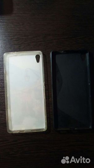 Sony xperia XA ultra