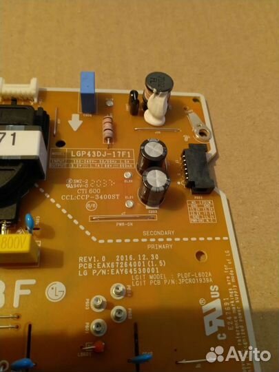 Блок питания EAX67264001(1.5)