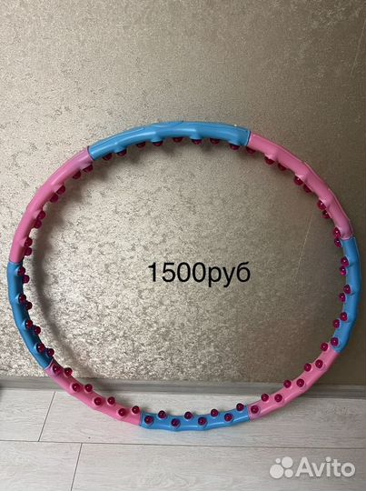 Обруч массажный, антицеллюлитный