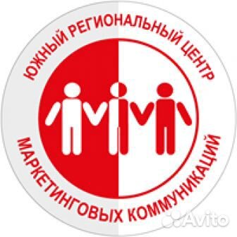 Сотрудник в копицентр