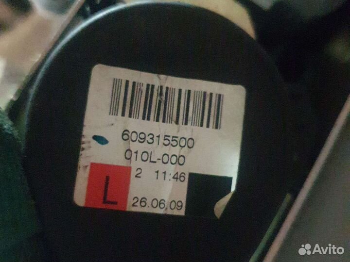 Ремень безопасности левый бмв f01