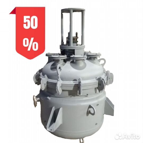 Реактор эмалированный 0,63 м3