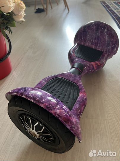 Гироскутер