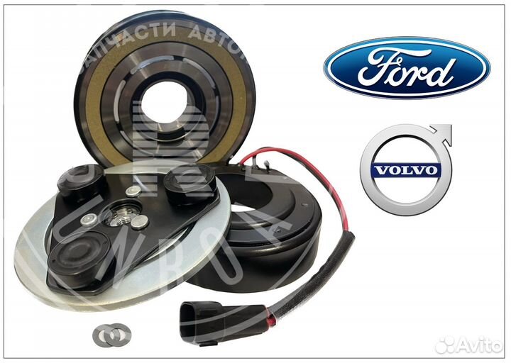 Муфта компрессора Ford Focus II 1.6-1.8,Volvo C30