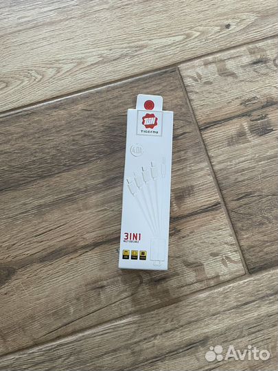 Зарядные провода для телефонов