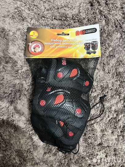 Набор детской защиты для роликов и скетдорда