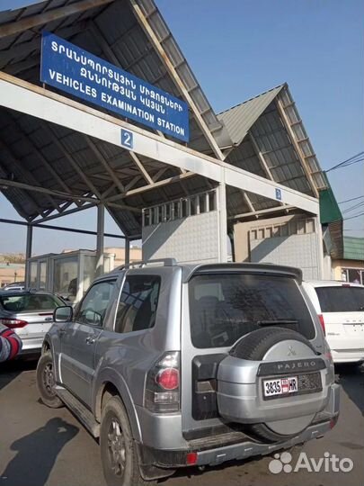 Авто из США Армения и Грузия