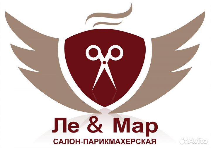 Парикмахер