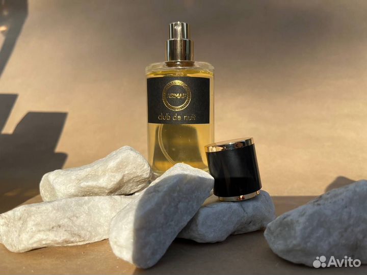 Armaf Club De Nuit Urban