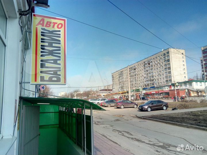 Автокресло бескаркасное