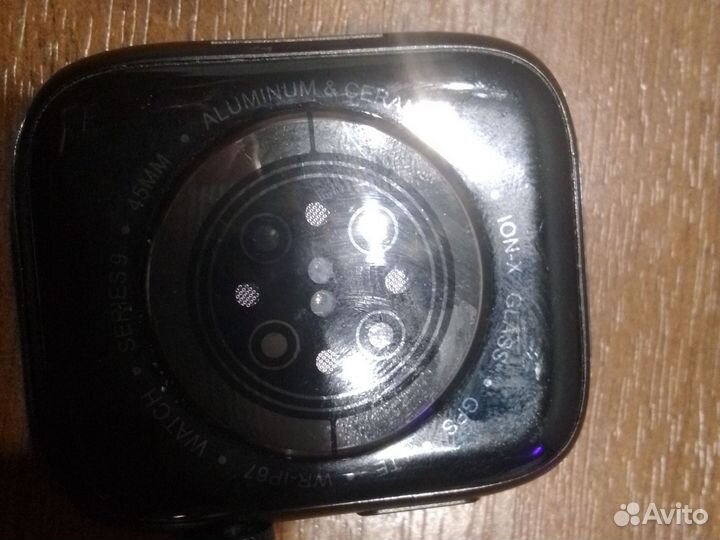 Электронные часы