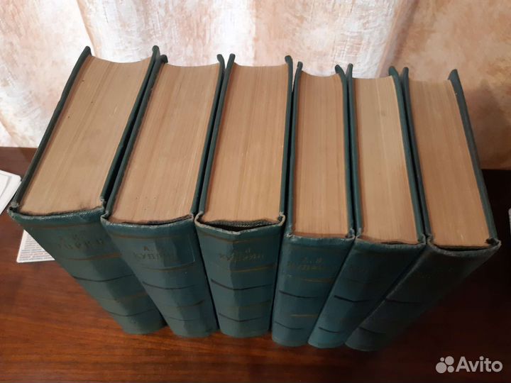 Собрания сочинений и подписные издания