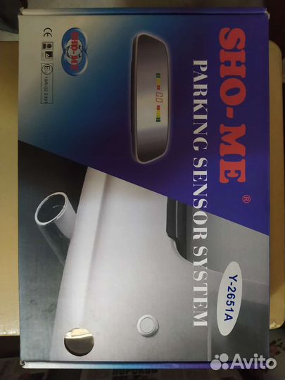 Парктроник