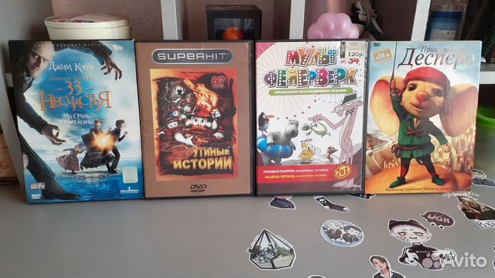 Dvd диски мультфильмы