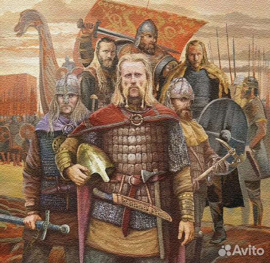 Репетитор по истории