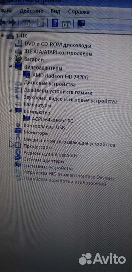 Отличный Ноутбук HP pavilion g7