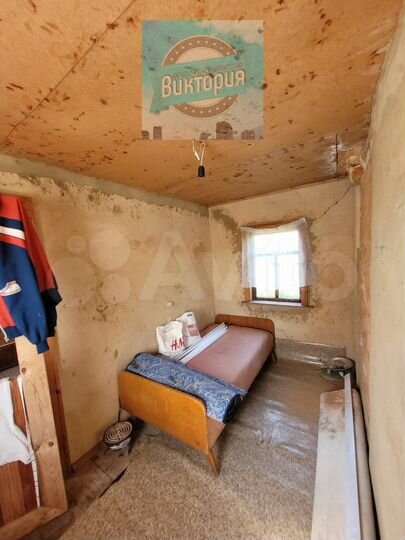 Дом 38 м² на участке 4,1 сот.