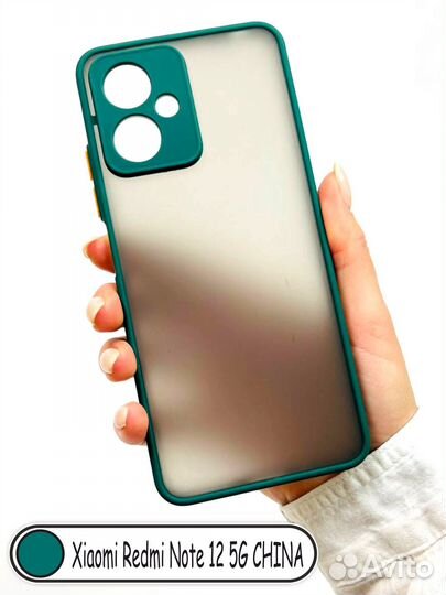 Чехол бампер для Xiaomi Redmi Note 12 5G