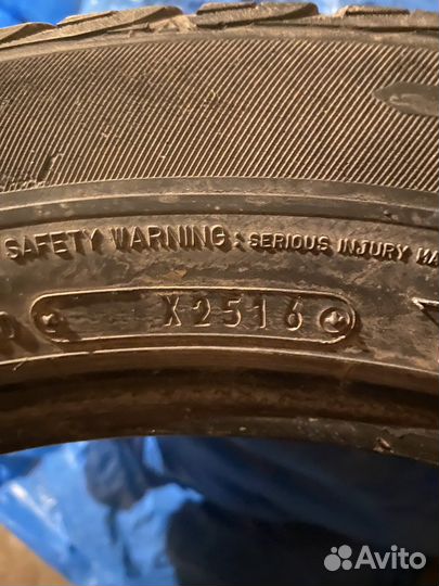 Dunlop Grandtrek PT3 225/55 R18