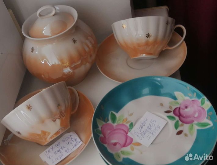 Костяной фарфор Дулево.Вербилки. лфз