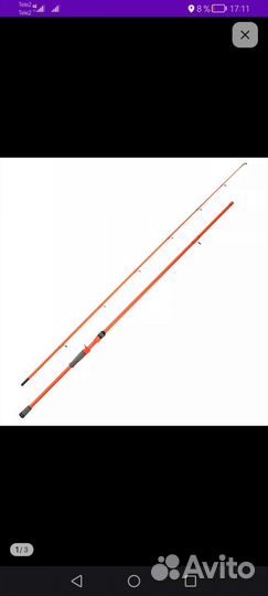 Спининги и удочки