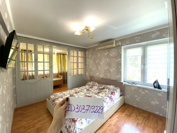 2-к. квартира, 46 м², 2/5 эт.
