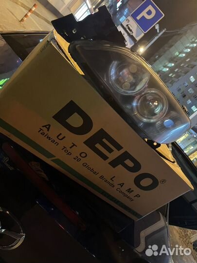 Фары Depo Mazda cx-7