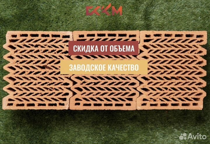 Керамический блок от производителя