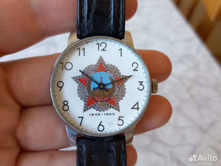 Часы мужские победа