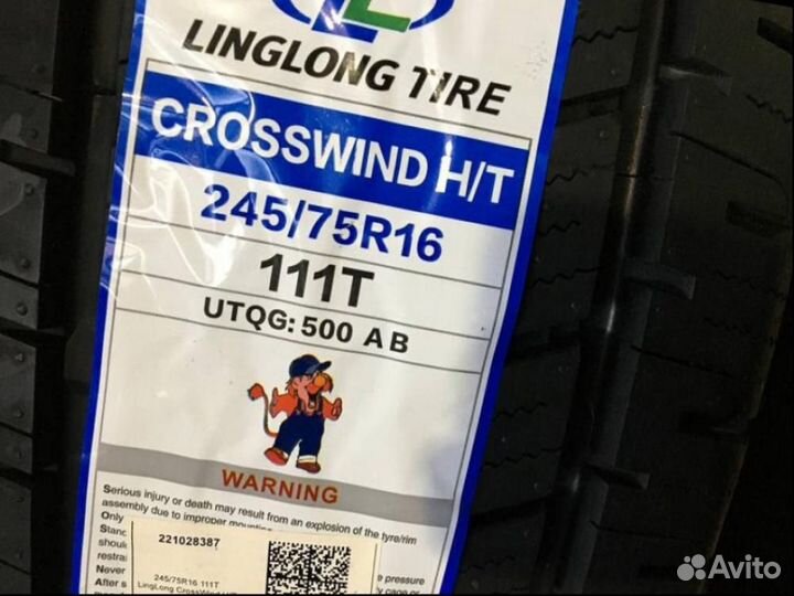 LingLong CrossWind H/T 245/75 R16 111T