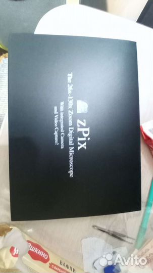 Цифровой Микроскоп Carson zpix 26x-130x