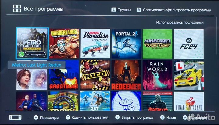 Nintendo Switch+50 игр