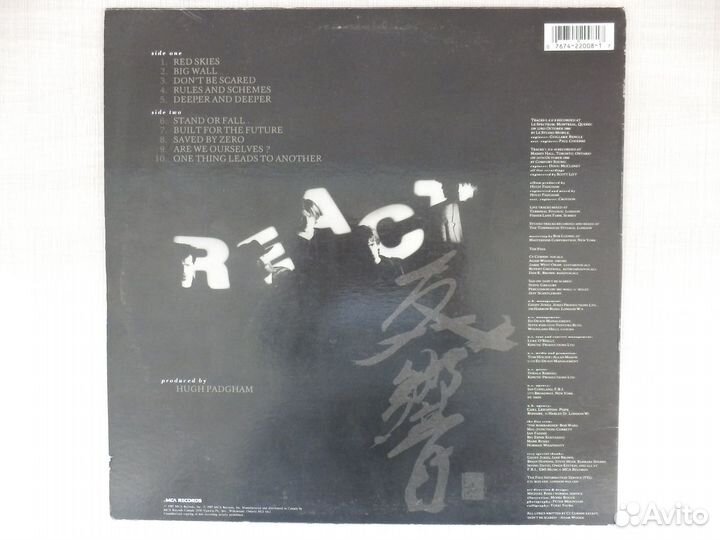 LP The Fixx - React EX/EX, Canada, 1987