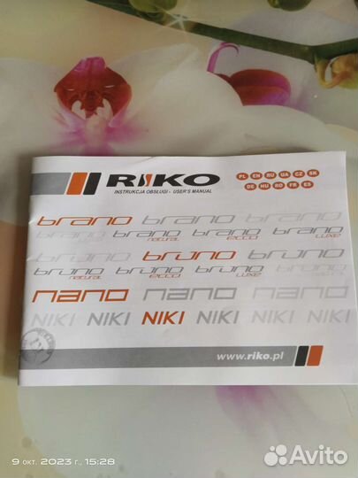 Коляска 2в1(как новая)