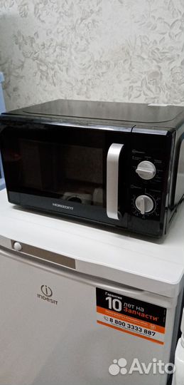 Микроволновая печь