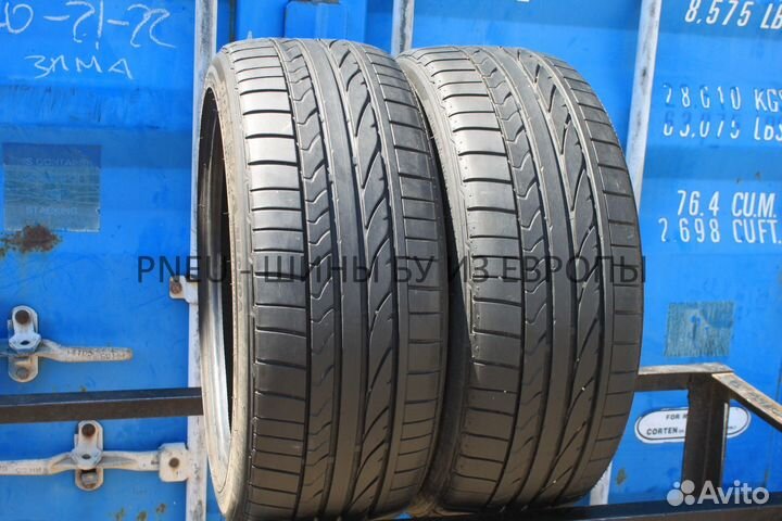 Bridgestone Potenza RE050A 205/45 R17 88V