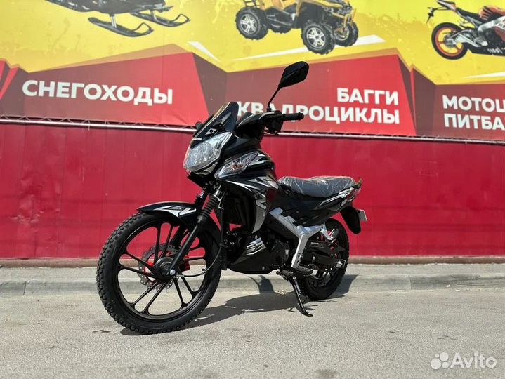 Мопед promax street cross MAX 150 black