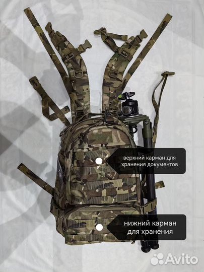 Рюкзак warrior predator