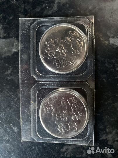 100 рублей банкноты и монеты 25 рублей